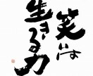 なんでも聞きます！誰かの力になりたいと思ってます 1人で悩まず一緒に解決していきましょう！！ イメージ1