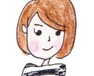 ゆるかわいい似顔絵イラストアイコンを作成します SNSやブログ用にあなただけの似顔絵アイコン イメージ1