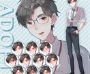 商用◎会社員の男性の立ち絵を販売します 表情差分5種類！TRPG、動画作成、SNSアイコンなどに イメージ1