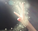 あなたの魂が生まれる前に約束して来たこと教えます あなたの魂グループを知って、人生の軌道修正に入ります。 イメージ1