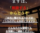 あの子の気持ちを神言霊視でお伝えします 亡きペットの声をもう一度聞きたいあなたへ イメージ9