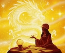 今の時期に離婚しても大丈夫か占います 誰にも相談できない離婚の悩み後悔しない選択のお手伝いします イメージ3