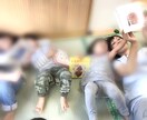 子育ての悩み、どんなことでも聞きます 保育16年、園長4年に療育2年。子育て、一緒に考えましょう！ イメージ1