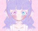 あなただけのゆるふわ♡イラストお描きします 「世界にひとつだけ」の、やさしくて可愛いイラストをお届け イメージ10