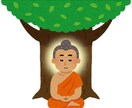 リピーター様専用：最新最適な神仏の波動を送ります 現時点で最適な神仏の波動を視て送ります（リピーター様専用） イメージ1