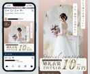 各種WEB画像お作りします 現役カメラマン兼デザイナーが目的に合ったデザインをご提案！ イメージ2