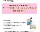 新規事業、サービスの為の制作相談から行います 経営コンサルティングだからできる正しい制作 イメージ2