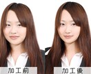 ハイクオリティな写真修正(レタッチ)をします ご満足頂くまで何度も修正させていただきます。 イメージ2