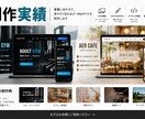 シンプルで見やすいLPを制作します HTML/CSS・スマホ対応のLPを丁寧に制作します イメージ1