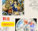 魅力的なイラスト描きます 心に残る「一瞬の情景」を形にすること イメージ3