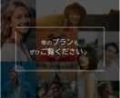 SWELLで整え、育てるサイトをつくります 予算やご要望に合わせて、独自テーマに変更することも可能です イメージ10