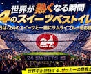バナー広告・ヘッダー・web画像を制作します デザイン15年！パッと目にとまるデザインをご提案 イメージ3