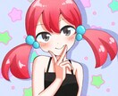 ふんわり可愛い♪SNSアイコン描きます ゆるかわ系が得意な現役イラスト制作者が対応 イメージ7