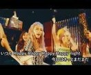 あなたの曲を全国JOYSOUNDに登録します 自分の曲を全国のカラオケで歌おう! イメージ5