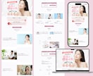 ペライチで集客につながるLPを制作します 高品質なオリジナルヘッダー付き！修正回数無制限 イメージ7