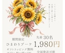 Instagram広告画像をデザインします 集客につながる見やすく伝わる広告を制作します イメージ10