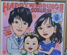 似顔絵をお描きします 笑顔と涙を誘うと噂の、あったかい似顔絵ですよ！ イメージ10