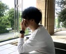 100%あなたの味方でいます 「辛さ」や「悩み」「怒り」「さみしさ」は突然やってくるもの。 イメージ1