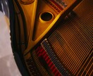 オープン記念価格でレッスンやります 【オンラインピアノレッスン】初心者・ブランク歓迎♪ イメージ1