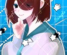 貴方のご希望に沿ったイラストを描かせていただきます 追加料金ほぼなし！！依頼者様に寄り添います！ イメージ2