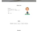 STUDIOでスマホ対応おしゃれなHPを作成します ＼丸投げOK／見た目も操作性も優れたHPを制作いたします イメージ4