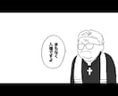 スラムダンク風★オープニングムービー作ります イラストを自由にカスタマイズOK！お急ぎでも大丈夫☺︎ イメージ7
