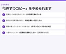 公開情報から営業リスト・事業者リストを作成します 件数と項目を先に確認。無料サンプル10件つき イメージ3