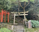 数千年の歴史を持つ秘術で心と体を癒します 人生が開ける！最強の秘伝功ヒーリング！ イメージ6