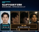 AIで動画の顔を自然な別人へ変更します 髪型・服装・背景を活かし、動画内の顔をAIで自然に合成します イメージ7