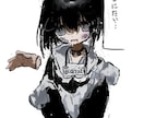 油絵風でアイコンイラスト描きます 二次利用/商用利用可！暗い絵が得意です！ イメージ10