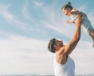 子育て中の方のお悩み、愚痴を保育士が聞きます 子育てアドバイザーが優しく寄り添います。 イメージ7