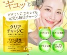 美容・女性向けのバナー作ります 【今だけ特別価格】美容師経験を活かした「伝わる」デザイン イメージ2