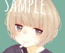 アイコン描きます SNSのアイコンを探している方、自分だけのイラストが欲しい方 イメージ9