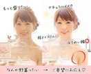 写真加工・レタッチ・商品画像を作ります お気に入りの写真を"もっといいもの"にさせてください イメージ1