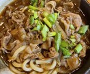 手作りの家庭料理レシピ約６５０品❗️お届けします 美味しいを追求し書き溜めたレシピA4約８０ページ分PDFで イメージ9