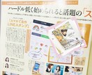 趣味でLINEスタンプ作るテキスト売ります スマホで作る！１００名以上教えてきた私が作ったテキストです イメージ3
