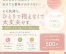 現役ナースがチャットでお悩み聞きます 身近な人には話せないことなんでも聞きます。 イメージ1