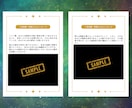 お子様の心の声をお伝えし子育てのお悩みを解決します 親御様のお悩みを払拭し幸せな未来へと導かせていただきます イメージ6