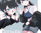 ショート動画など！簡易アニメ塗り制作します アニメ塗りのため、安価でご提供します！ イメージ1