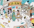 思い出を詰め込んだ手描きイラストを制作します 商用OK！手描き線画×デジタル彩色で物語イラストをお届け イメージ1