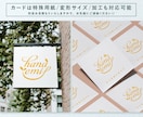 ロゴ・名刺を一体感のあるデザインで制作します 開業応援！長く使えるシンプルなロゴ・こだわり名刺お任せ下さい イメージ9