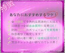 本音も未来もまるっと鑑定！霊視タロットで占います 12時間以内⭐︎関係性に偏見無く鑑定します。 イメージ4
