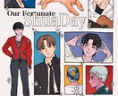 期間限定特価、イラストのご依頼をお受けします プロフィールや資料のための可愛いイラスト イメージ1