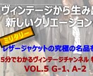 上品で高品質なファッション・解説動画を編集します DaVinciで美しい色補正。洗練された世界観を丁寧に表現 イメージ3