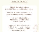 元看護師｜あなたの話したい、に寄り添います 何気ない会話から辛くて重いお話まで　何でも聞きます イメージ2