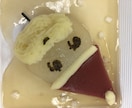 嚥下障害者向けの、食事の展開の仕方を教えます 本人が食べたいものならなんでも可能です！ イメージ5