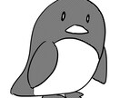 SDイラストのアイコンを制作します 各種SNSで使用できるかわいいアイコンを作成します！ イメージ5