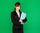 障害者雇用 採用合格率60%の私がアドバイスします 障害者雇用 「難しい」を「当然」に変える。内定率60%の戦略 イメージ2