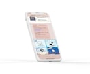 売上・リピート率アップにつながるLINE構築します お客様の満足度がアップする仕組みづくりをお手伝い イメージ8