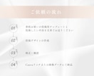 Instagram投稿画像作成します 【女性起業家様・サロン様向け】見やすく整え魅せるデザインに イメージ5